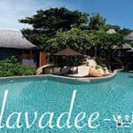 พักผ่อนในอ้อมกอดของทะเล กับความสวยงามที่ไม่เคยลดเลือน Silavadee Pool Spa Resort