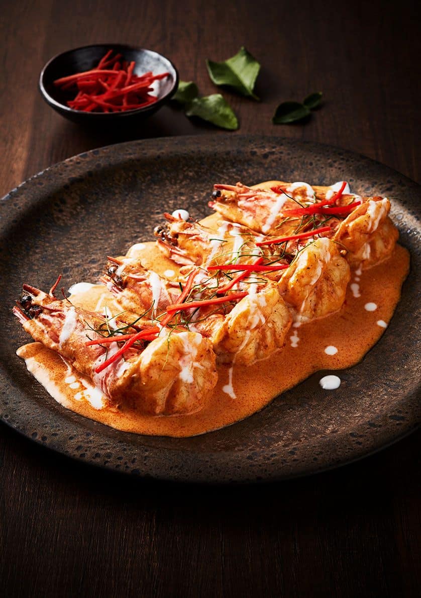 ذا هايت Menu Highlights