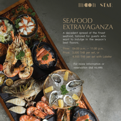 مون وستار: “وليمة المأكولات البحرية الفاخرة”