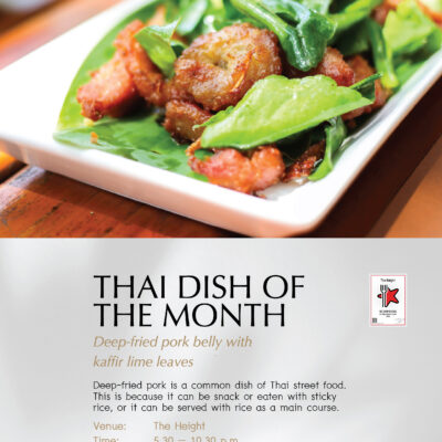 THAI DISH OF THE MONTH
