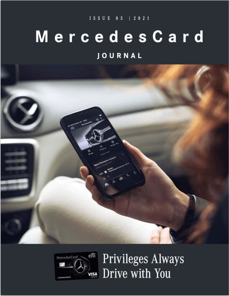 Reviews on Mercedes Card Journal