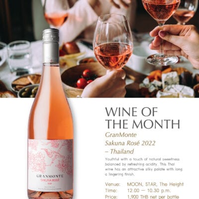 Wine of the month