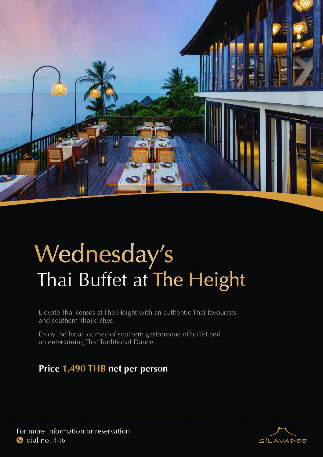 The Height Restaurant – Grand Reopening – 7th September 2022