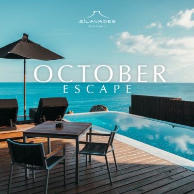 October Escape