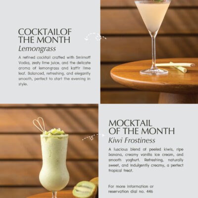 September Beverage Specials