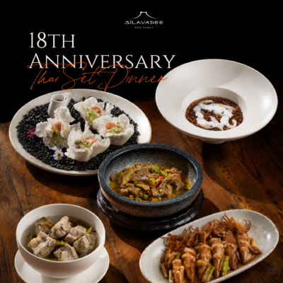 18th Anniversary Thai Set Dinner